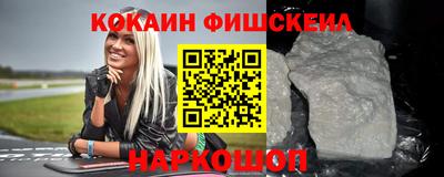 экстази Партизанск