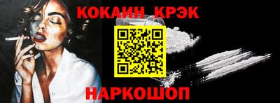 экстази Партизанск