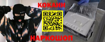 mix Первоуральск