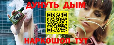 первитин Пенза