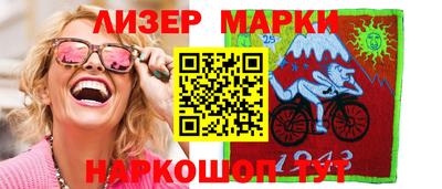 mix Первоуральск