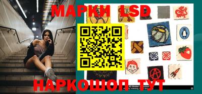 mix Первоуральск