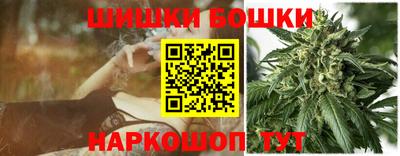 экстази Партизанск