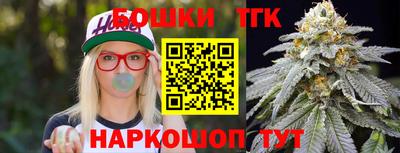 mix Первоуральск