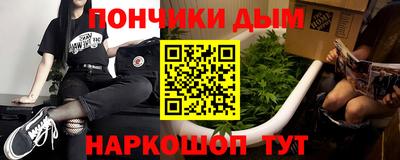 первитин Пенза