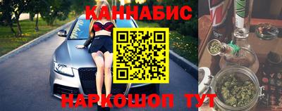 экстази Партизанск