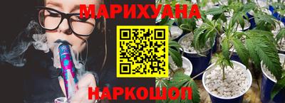 экстази Партизанск