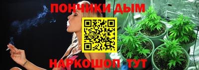 mix Первоуральск