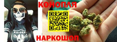 первитин Пенза