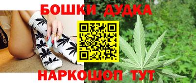 mix Первоуральск