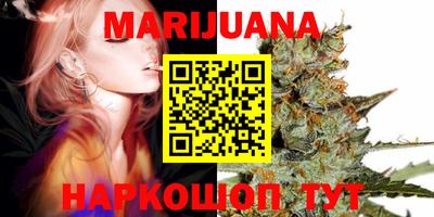mix Первоуральск