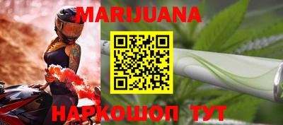 экстази Партизанск