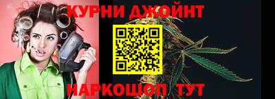 экстази Партизанск