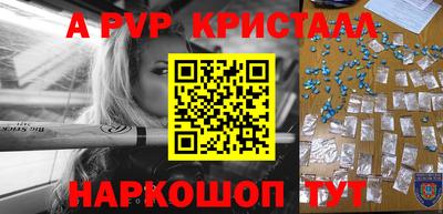 mix Первоуральск