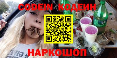 экстази Партизанск