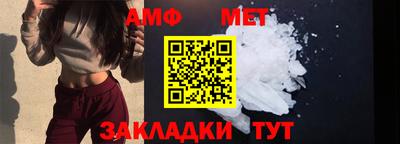 mix Первоуральск