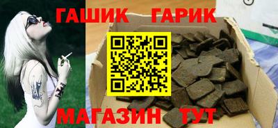 mix Первоуральск