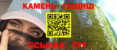 первитин Пенза