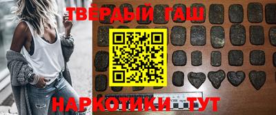 первитин Пенза