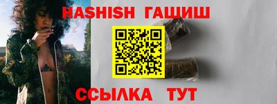 экстази Партизанск