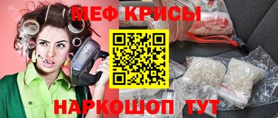 mix Первоуральск